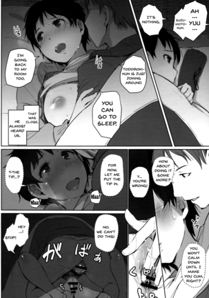 Hitozuma Kyoushi NTR Shuugakuryokou | Wife Teacher NTR Field Trip - Page 25