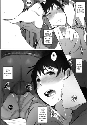 Hitozuma Kyoushi NTR Shuugakuryokou | Wife Teacher NTR Field Trip - Page 21