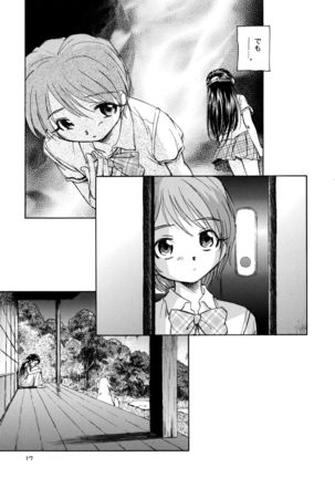 Yappari NagiHono Page #19