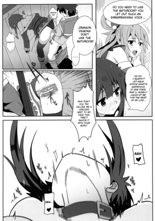 Megumin ni Karei na Shasei o! 3 - Page 10