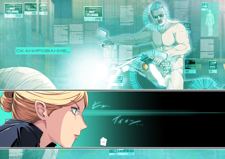 Cyborg vs Tanetsuke Oji-san | Дядя-экзорцист VS Кибер-баба