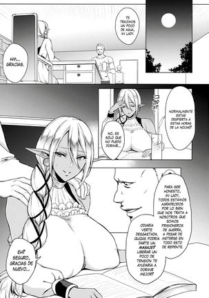 Inka -Nikuyoku ni Aragaenai Karada- + C90 Kaijou Genteibon | Flor de Lujuria- Los Deseos Irresistibles de Carne - Page 4