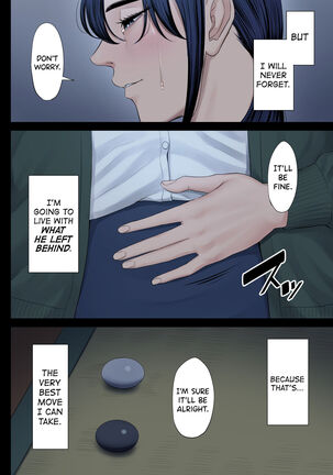 Hametsu no Itte 4 - Page 56