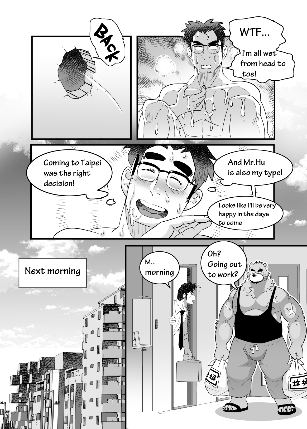 Read Straight Landlord and Gay Tenant online for free | Doujin.sexy