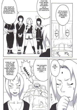 Tsunade no Inchiryou Page #5