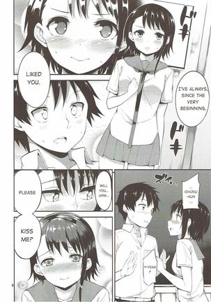 Onodera-san to Amai Hi