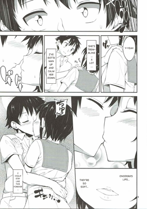 Onodera-san to Amai Hi