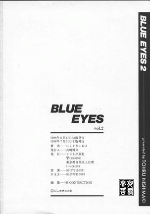 BLUE EYES 2 | 藍眼女郎 2 Page #174