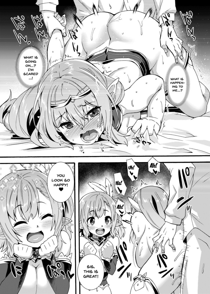 Sukebe Elf Tanbouki 2 | Lewd Elf Tanbouki 2