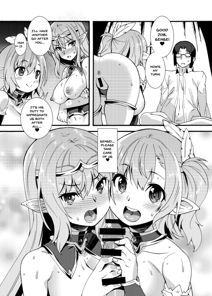 Sukebe Elf Tanbouki 2 | Lewd Elf Tanbouki 2