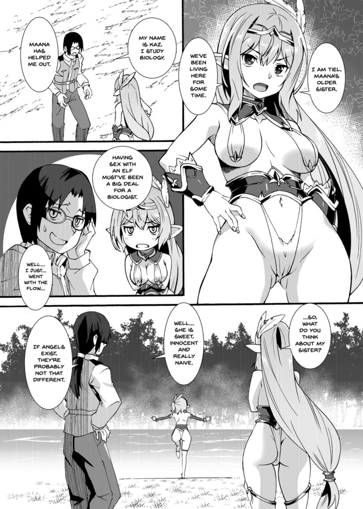 Sukebe Elf Tanbouki 2 | Lewd Elf Tanbouki 2