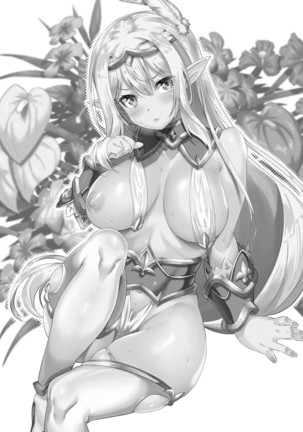 Sukebe Elf Tanbouki 2 | Lewd Elf Tanbouki 2