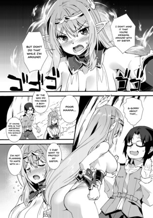 Sukebe Elf Tanbouki 2 | Lewd Elf Tanbouki 2 Page #12