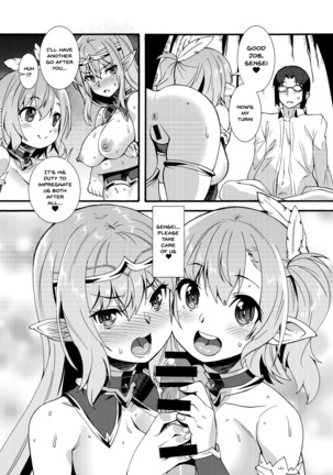 Sukebe Elf Tanbouki 2 | Lewd Elf Tanbouki 2 Page #27