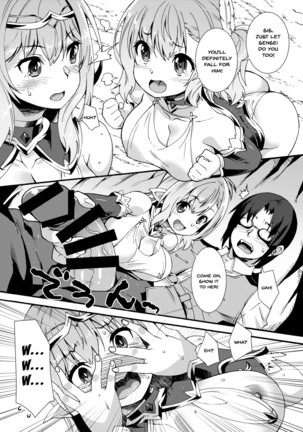 Sukebe Elf Tanbouki 2 | Lewd Elf Tanbouki 2 - Page 13