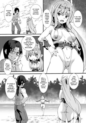 Sukebe Elf Tanbouki 2 | Lewd Elf Tanbouki 2 Page #5