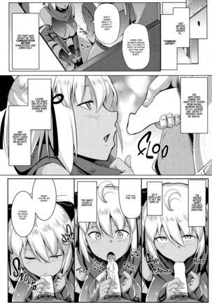 Majin-san wa Commu Shitai - Page 5