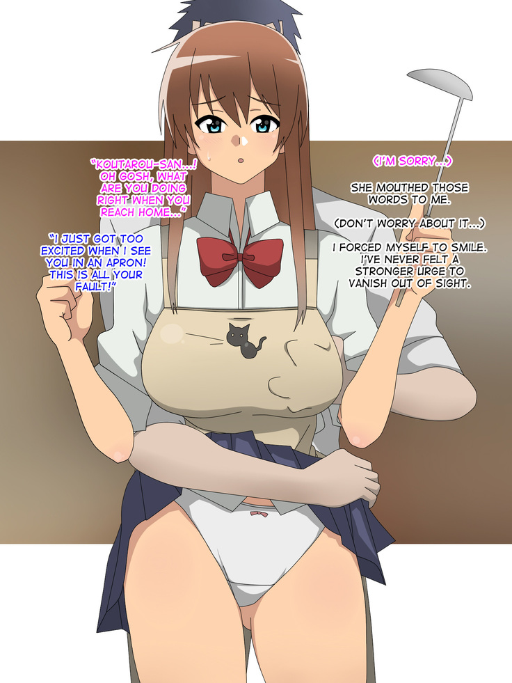 Oyaji no Tame ni Dondon Kirei ni Natte Iku Osananajimi