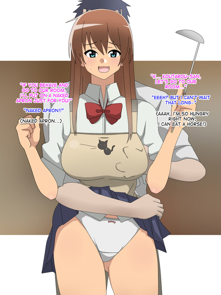 Oyaji no Tame ni Dondon Kirei ni Natte Iku Osananajimi