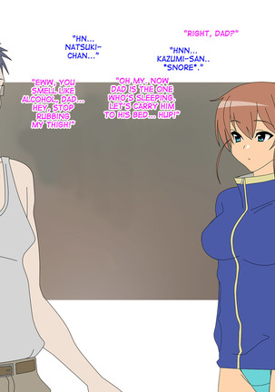 Oyaji no Tame ni Dondon Kirei ni Natte Iku Osananajimi Page #24