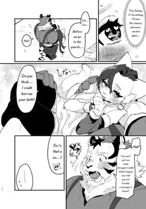 Tired Office Worker is Reincarnated In Another World TF and then Became A Female Kemono Page #18