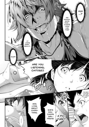 Iretai no wa Betsu no Hito | I Want Someone Else To Stick It In Me Page #51