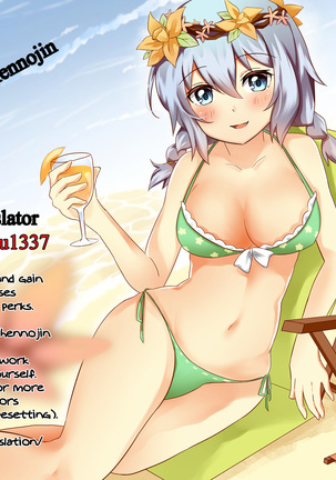 China Auction Page #27