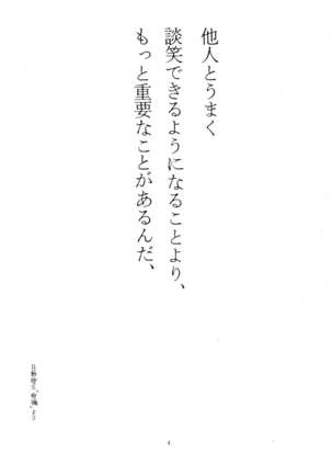 Image 8359923