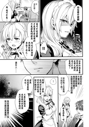 Image 10417752