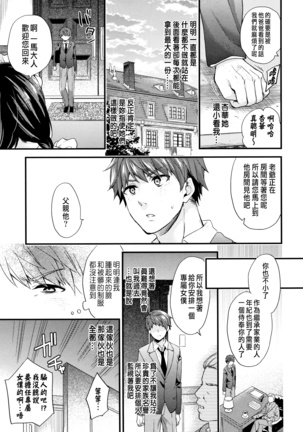Image 10417750