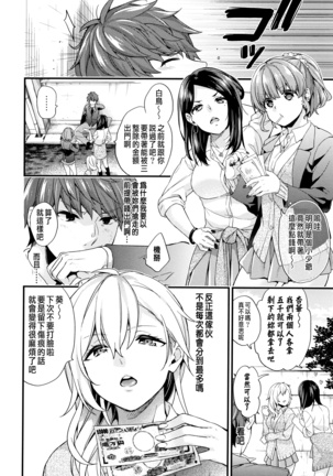 Image 10417749