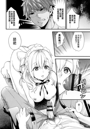 Image 10417759