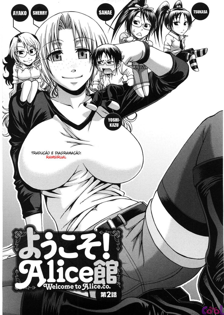 Koushoku Glamorous - Lasciviousness Glamorous