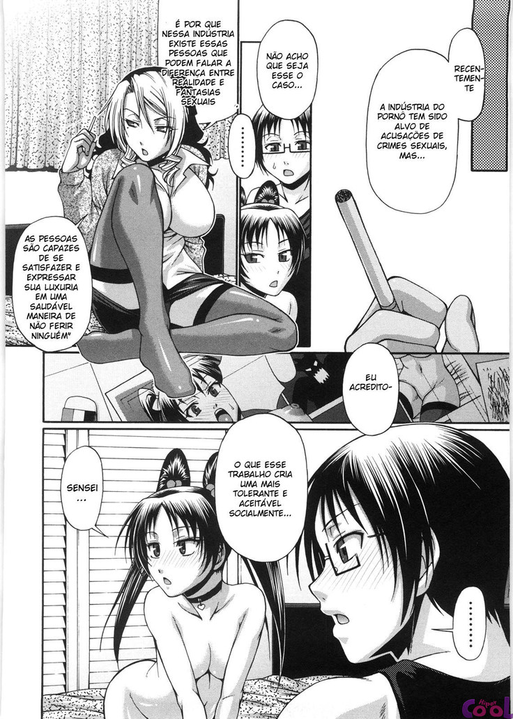 Koushoku Glamorous - Lasciviousness Glamorous