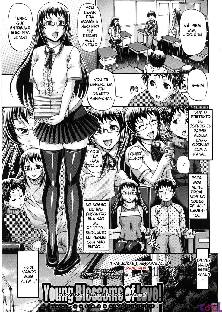 Koushoku Glamorous - Lasciviousness Glamorous