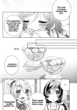 Cleome no Hanataba o | A Bouquet of Cleomes - Page 3