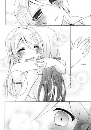 Cleome no Hanataba o | A Bouquet of Cleomes - Page 33