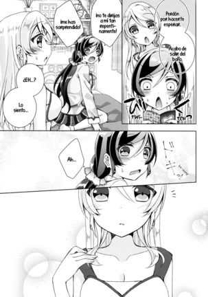 Cleome no Hanataba o | A Bouquet of Cleomes - Page 8