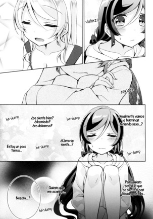 Cleome no Hanataba o | A Bouquet of Cleomes - Page 12