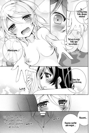 Cleome no Hanataba o | A Bouquet of Cleomes - Page 30