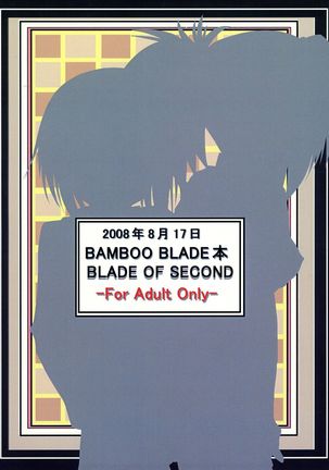 BLADE OF SECOND Page #2