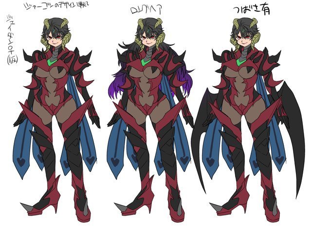 Space Detective Jade Dan Indecent Challenge