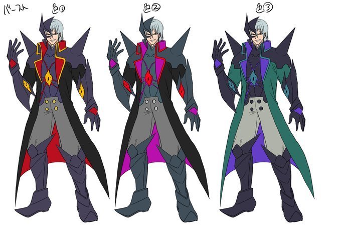 Space Detective Jade Dan Indecent Challenge