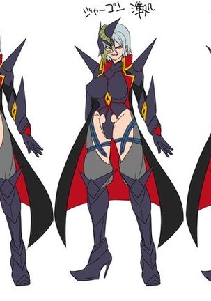 Space Detective Jade Dan Indecent Challenge Page #48