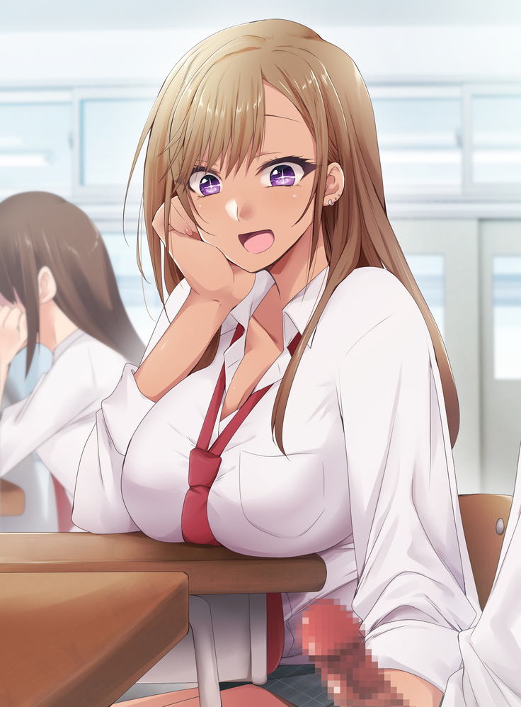 Otaku ni Yarashii Gyaru