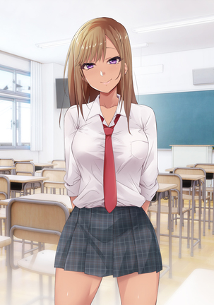 Otaku ni Yarashii Gyaru Page #348