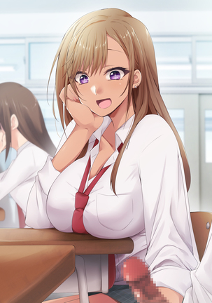 Otaku ni Yarashii Gyaru Page #246