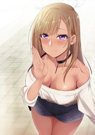 Otaku ni Yarashii Gyaru Page #205