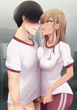 Otaku ni Yarashii Gyaru Page #316