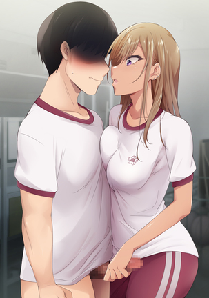 Otaku ni Yarashii Gyaru Page #318